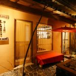 銀しゃり処 米右衛門