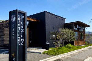 BRAND NEW DAY COFFEE 甲府イースト店