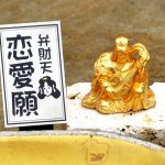 【大人の宝石探し!】甲州天然石工房 彩石の蔵💎