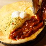 エロイーズカフェ八ヶ岳店