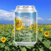 甲府市、富士吉田市、都留市、甲斐市、南アルプス市、韮崎市、北杜市、中央市、山梨市、笛吹市、富士河口湖町、大月市、昭和町で婚活するなら山梨恋活コミュニティ　入倉結婚相談所