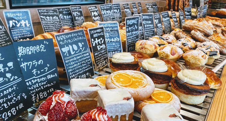 ベーカリーポノ🍞