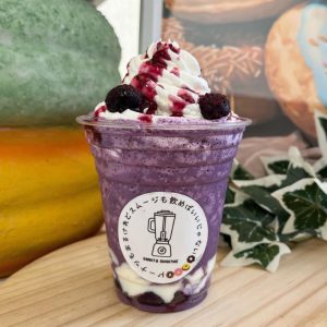 ドーナツもあるけれどスムージーも飲めばいいじゃない