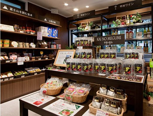 甲府市、富士吉田市、都留市、甲斐市、南アルプス市、韮崎市、北杜市、中央市、山梨市、笛吹市、富士河口湖町、大月市、昭和町で婚活するなら山梨恋活コミュニティ 入倉結婚相談所