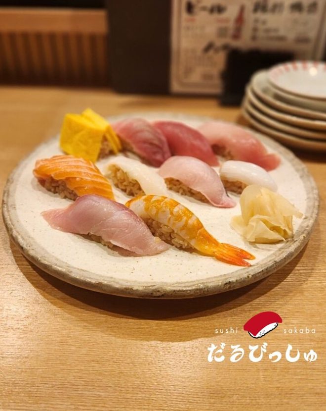 甲府市、富士吉田市、都留市、甲斐市、南アルプス市、韮崎市、北杜市、中央市、山梨市、笛吹市、富士河口湖町、大月市、昭和町で婚活するなら山梨恋活コミュニティ　入倉結婚相談所