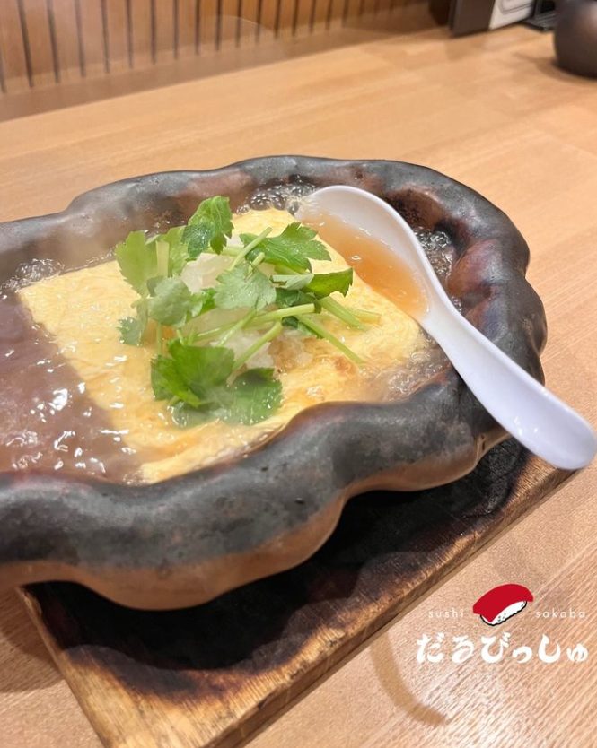 甲府市、富士吉田市、都留市、甲斐市、南アルプス市、韮崎市、北杜市、中央市、山梨市、笛吹市、富士河口湖町、大月市、昭和町で婚活するなら山梨恋活コミュニティ　入倉結婚相談所