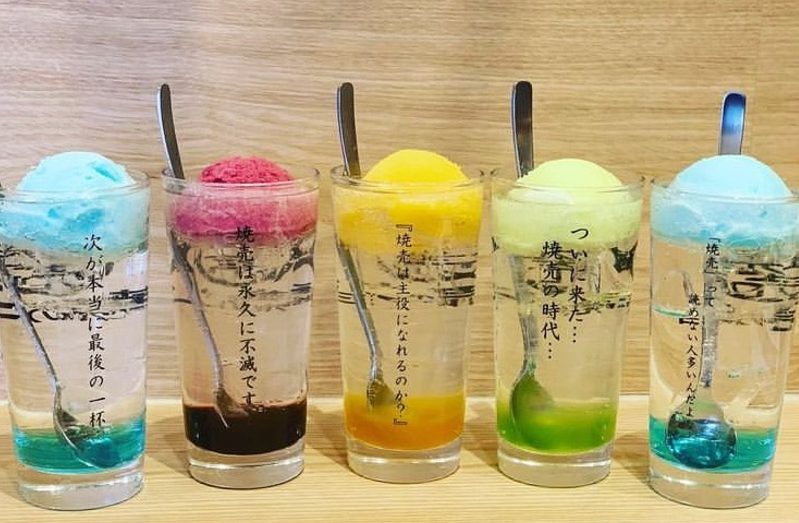 甲府市、富士吉田市、都留市、甲斐市、南アルプス市、韮崎市、北杜市、中央市、山梨市、笛吹市、富士河口湖町、大月市、昭和町で婚活するなら山梨恋活コミュニティ　入倉結婚相談所