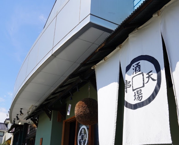 甲府市、富士吉田市、都留市、甲斐市、南アルプス市、韮崎市、北杜市、中央市、山梨市、笛吹市、富士河口湖町、大月市、昭和町で婚活するなら山梨恋活コミュニティ　入倉結婚相談所