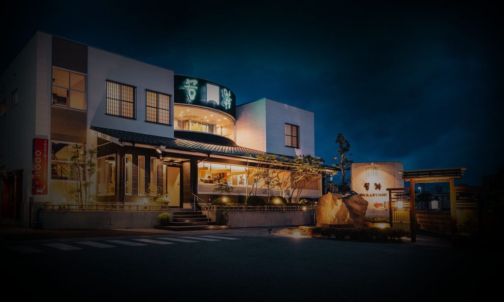 甲府市、富士吉田市、都留市、甲斐市、南アルプス市、韮崎市、北杜市、中央市、山梨市、笛吹市、富士河口湖町、大月市、昭和町で婚活するなら山梨恋活コミュニティ 入倉結婚相談所