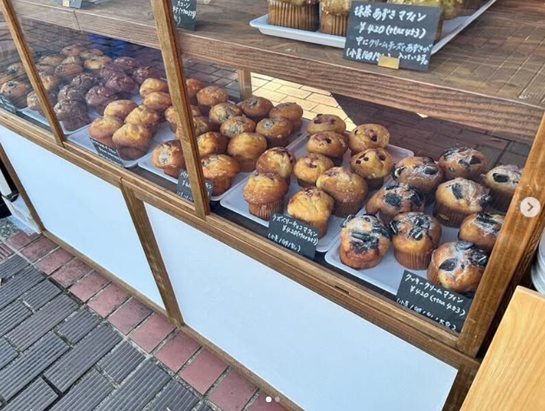 【甲府市×🎂】フクロウ　紅茶店