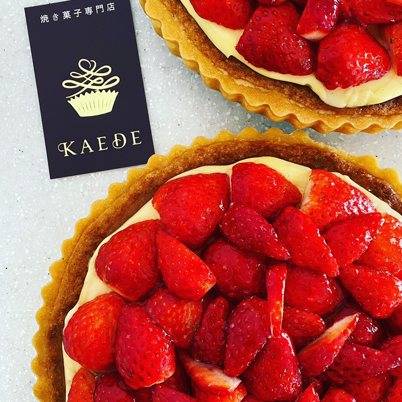 甲府市、富士吉田市、都留市、甲斐市、南アルプス市、韮崎市、北杜市、中央市、山梨市、笛吹市、富士河口湖町、大月市、昭和町で婚活するなら山梨恋活コミュニティ 入倉結婚相談所