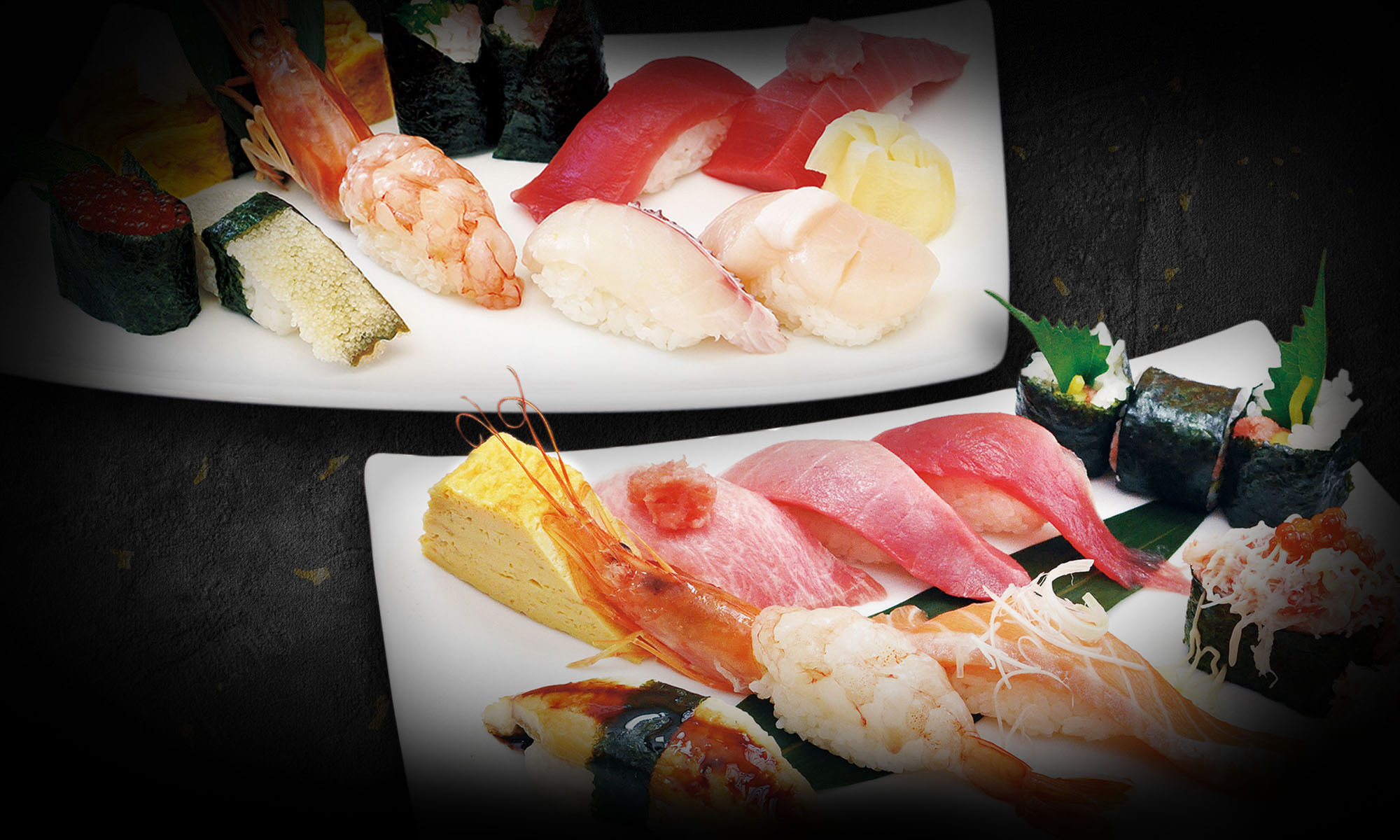 【甲府市×🍣】若鮨